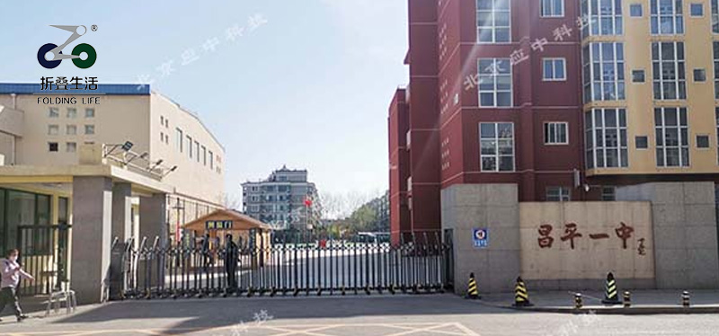 北京市昌平一中-英語聽說多功能教室，升降屏風(fēng)機(jī)考卡