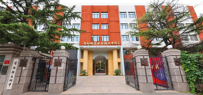 首都師范大學(xué)附屬中學(xué)升降屏風(fēng)考試桌，電教室電腦桌